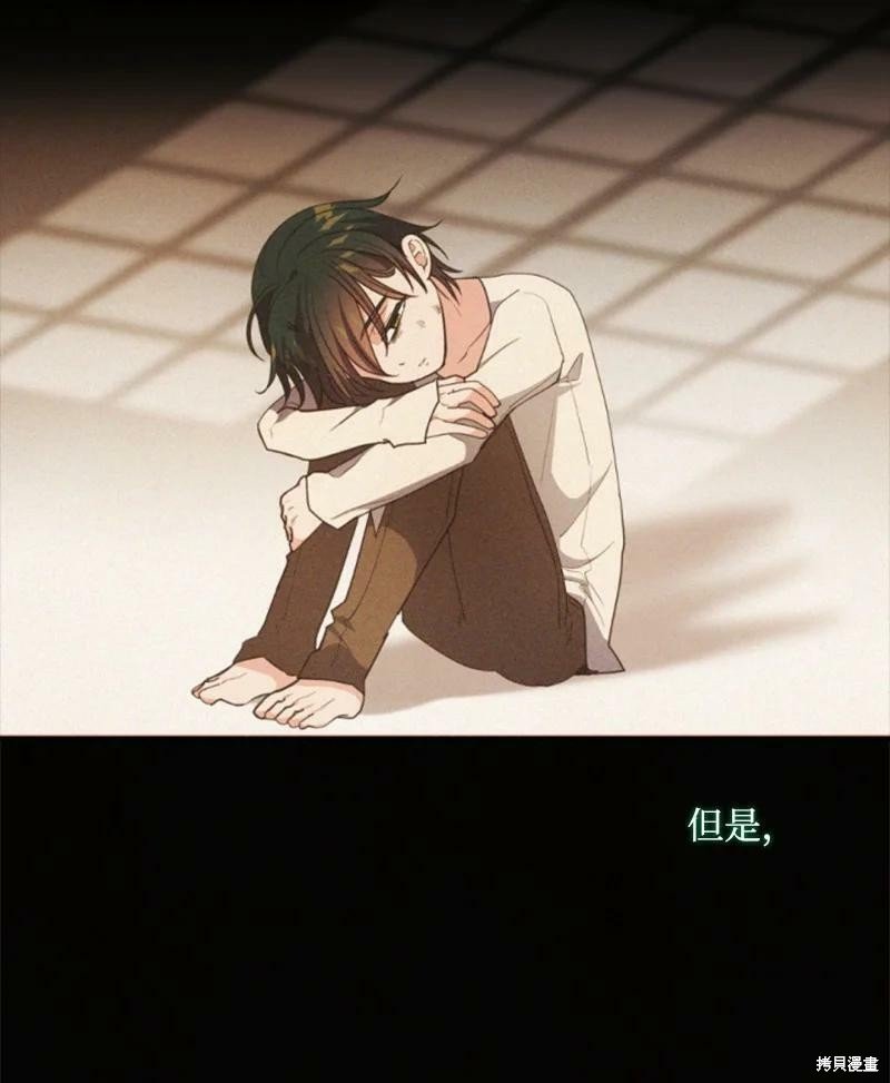 第112话