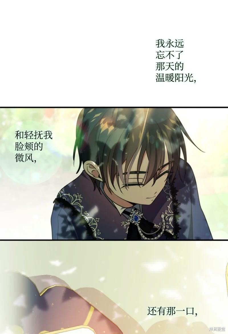第112话