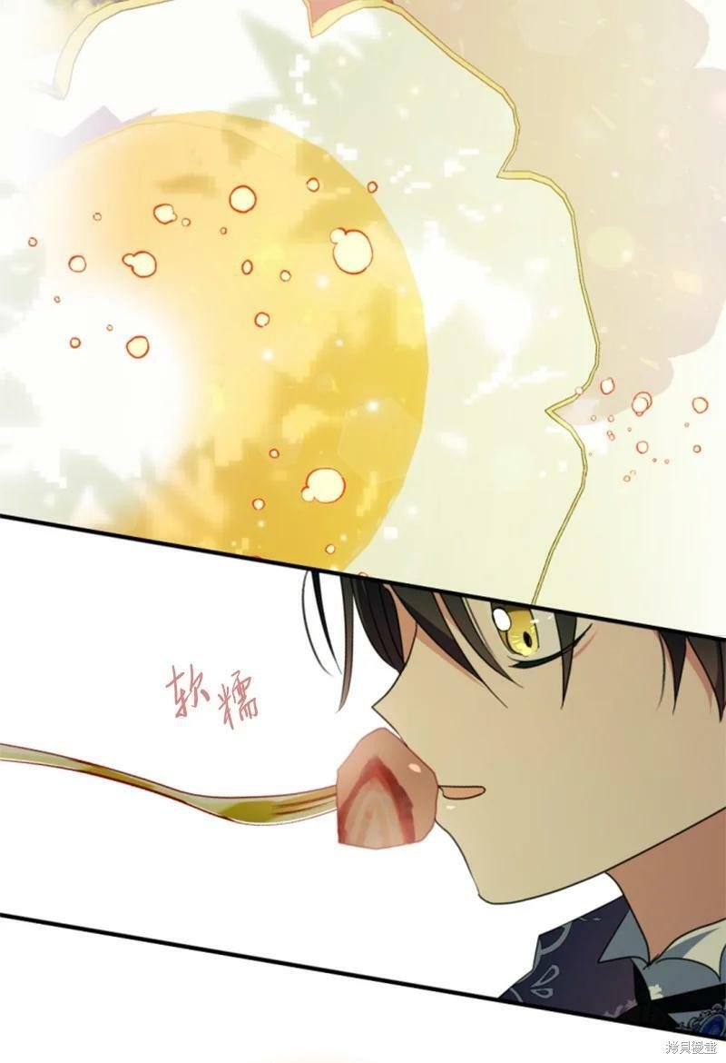 第112话