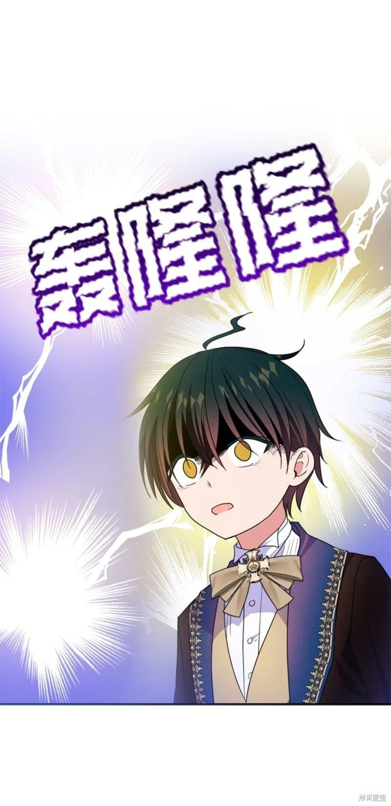 第113话