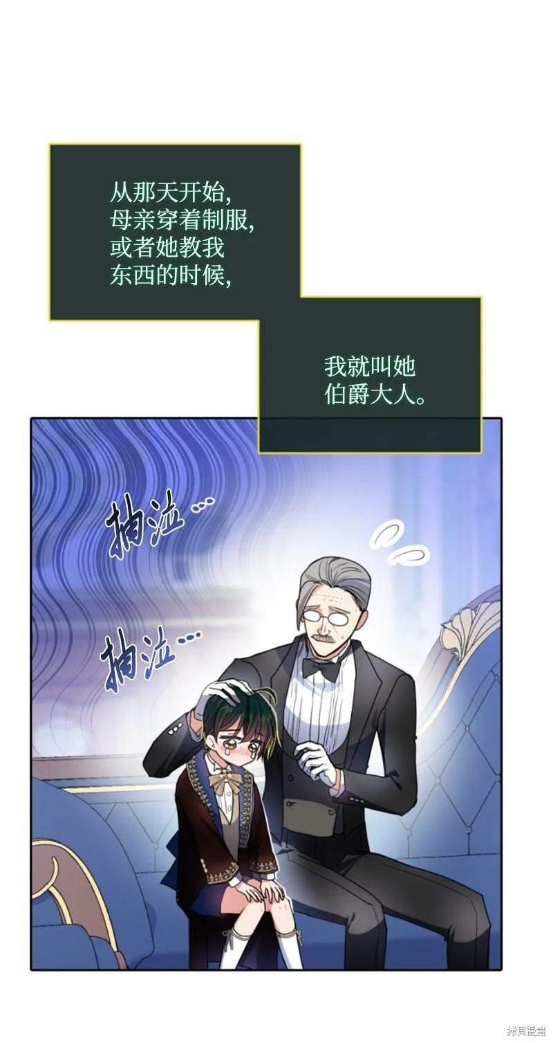 第113话