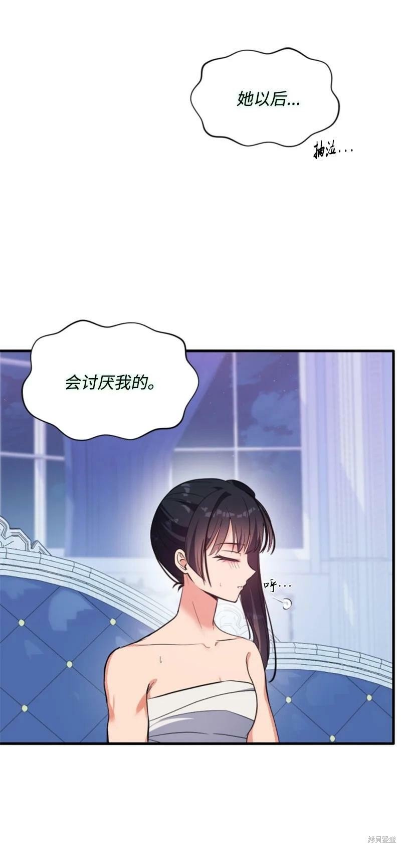 第113话