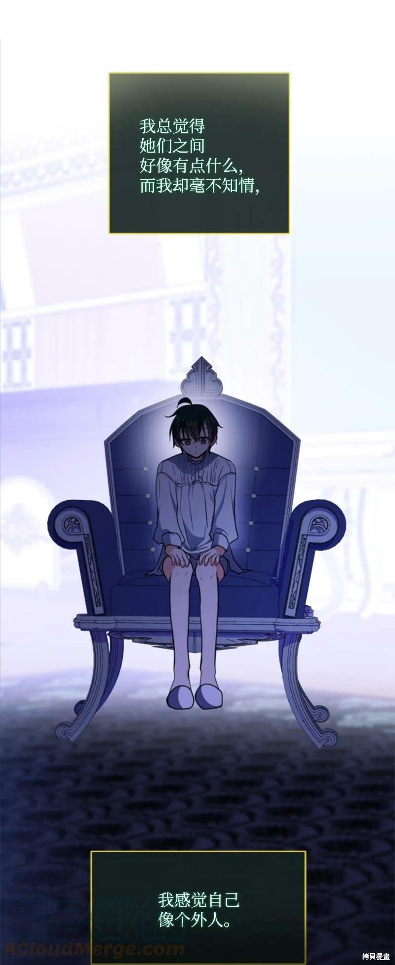 第113话