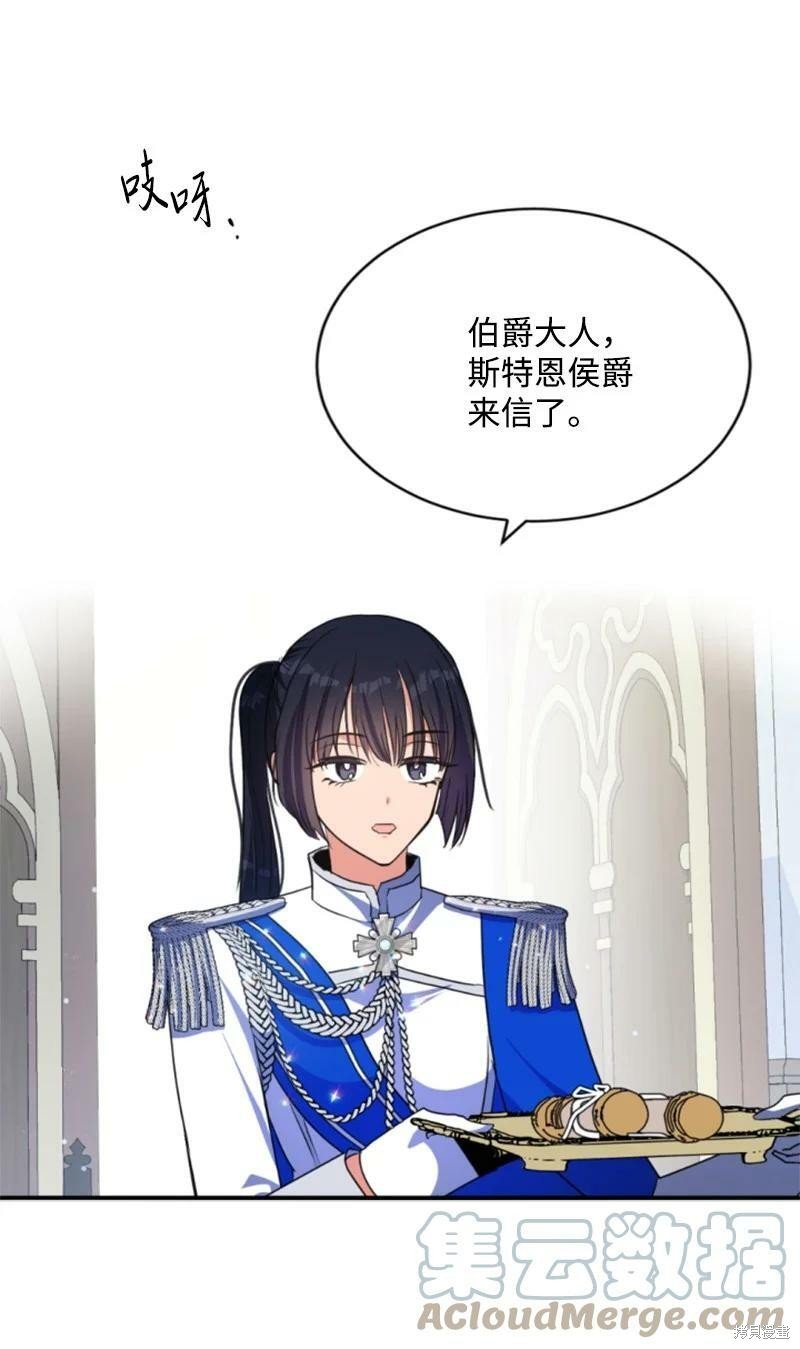第113话