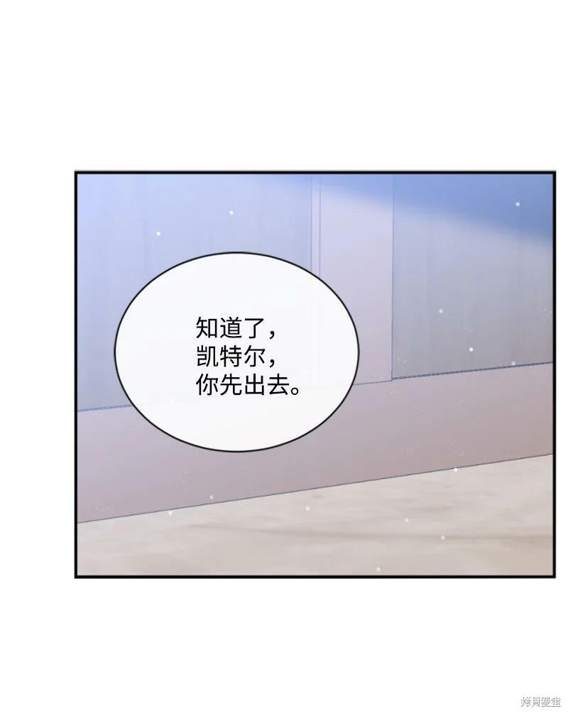 第113话