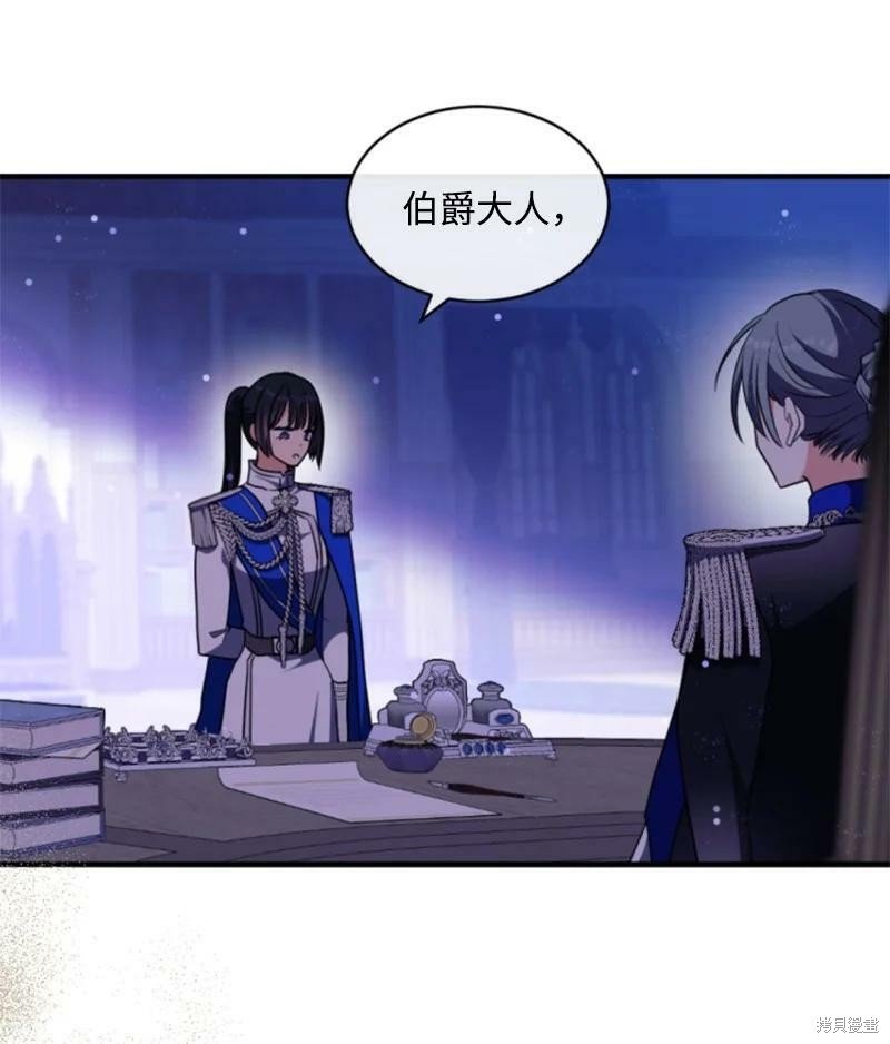 第113话