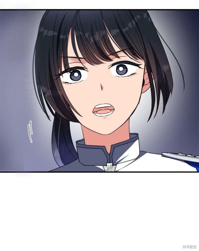 第113话