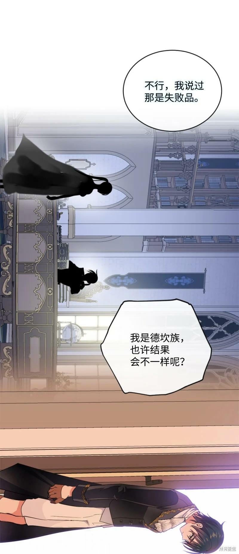 第113话