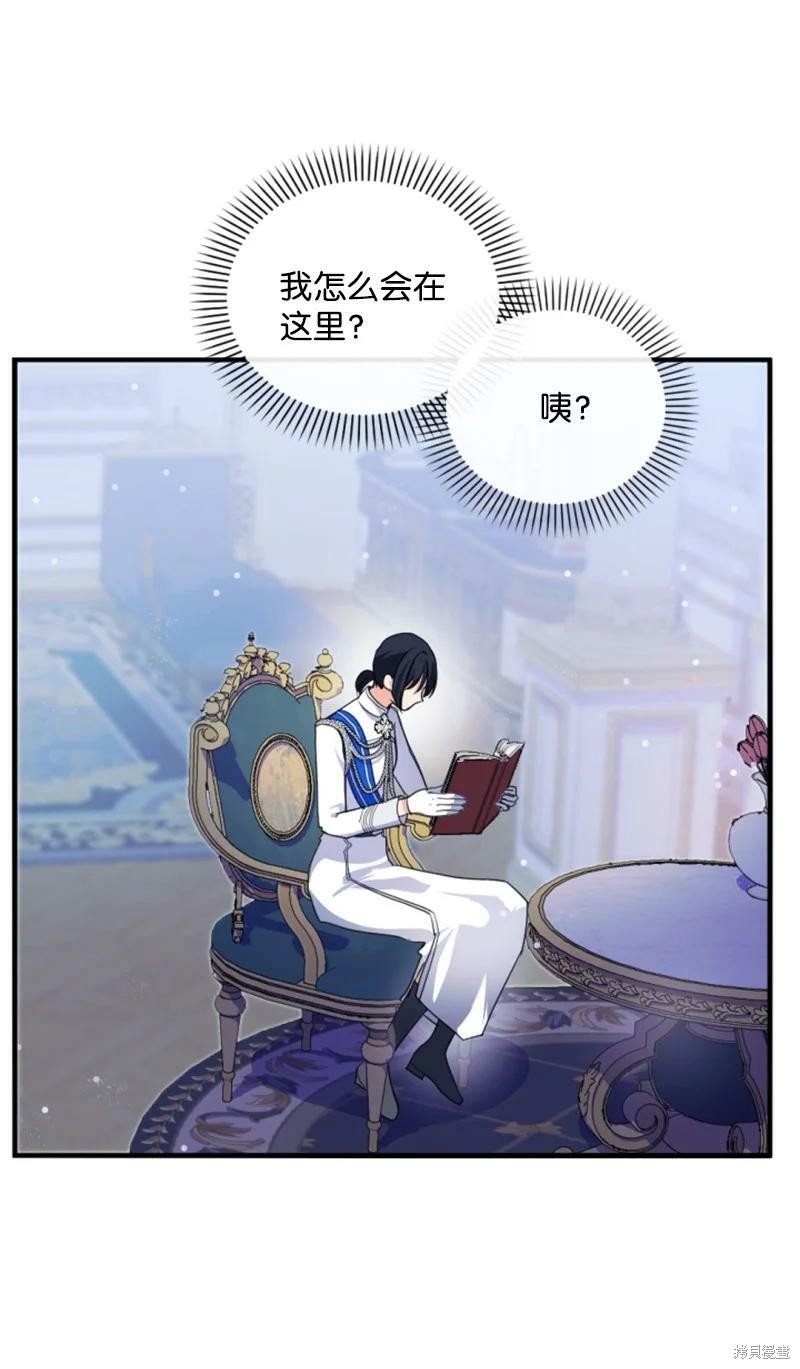 第113话