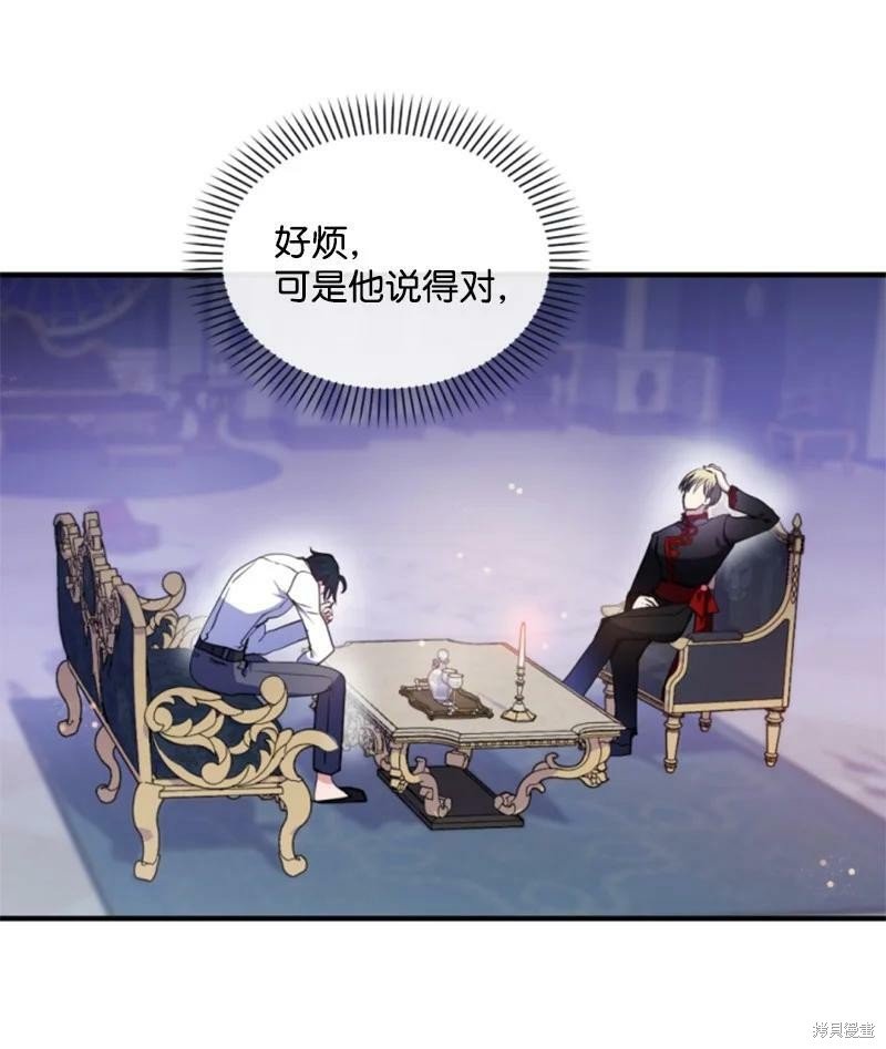 第114话