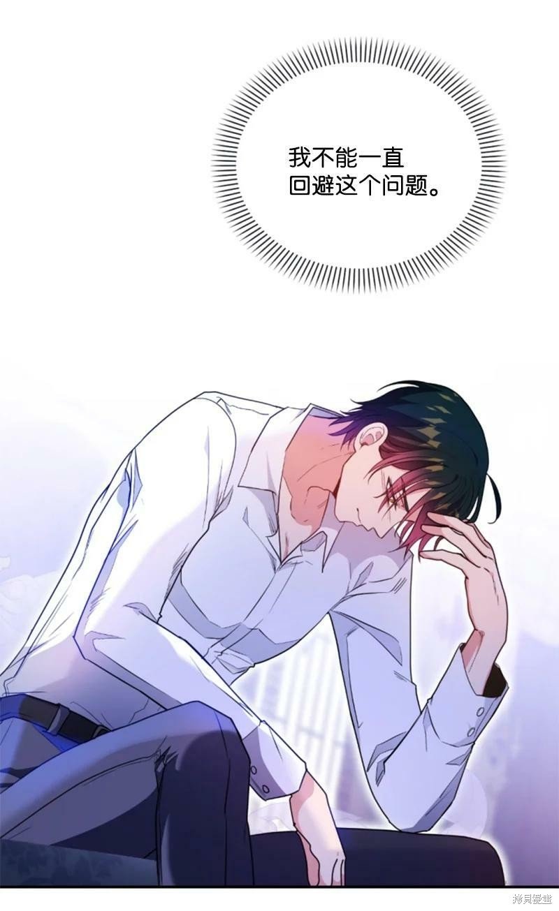第114话