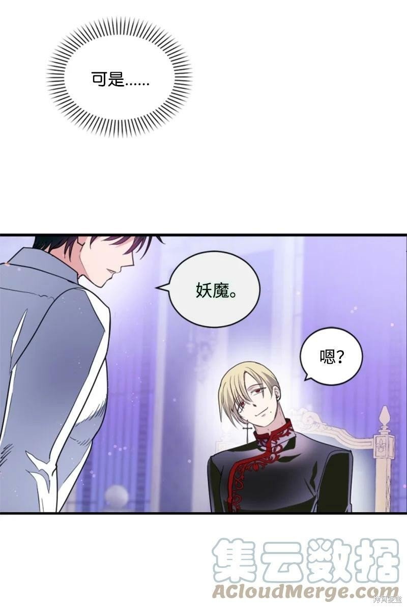 第114话