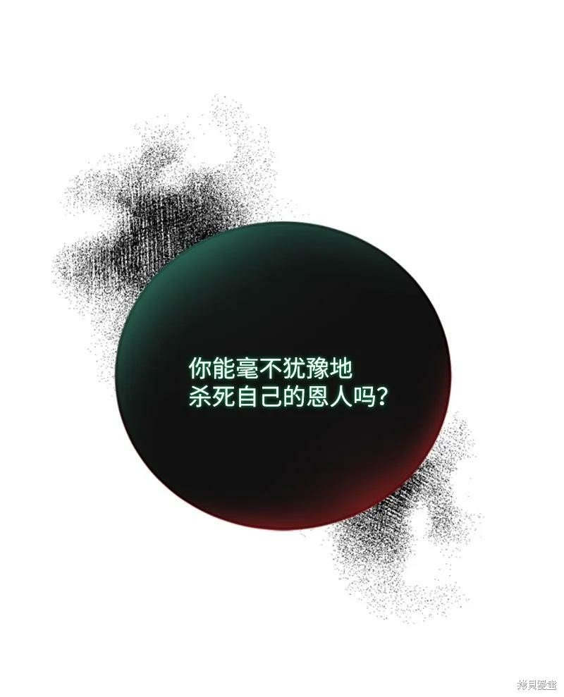 第114话
