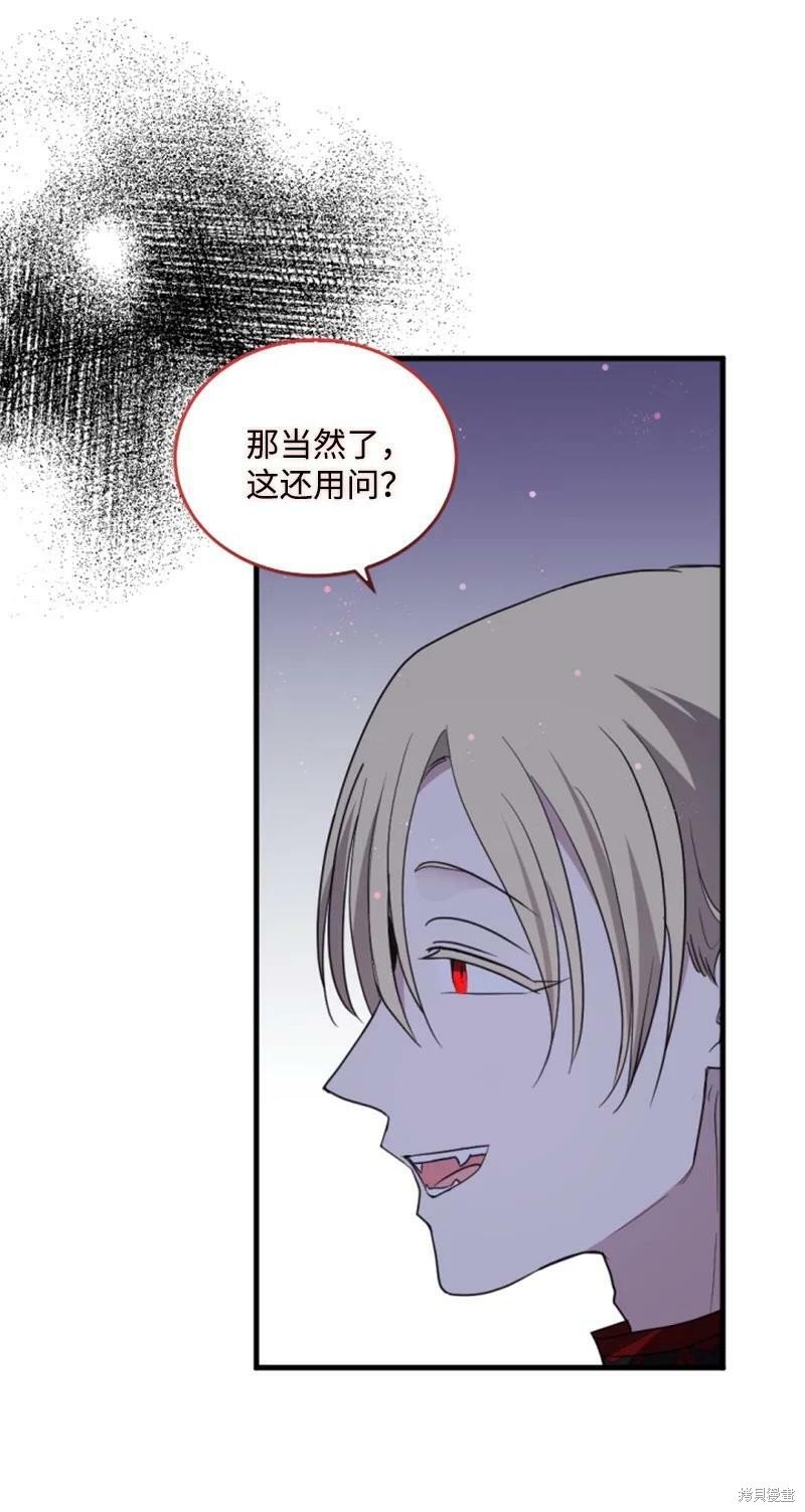 第114话