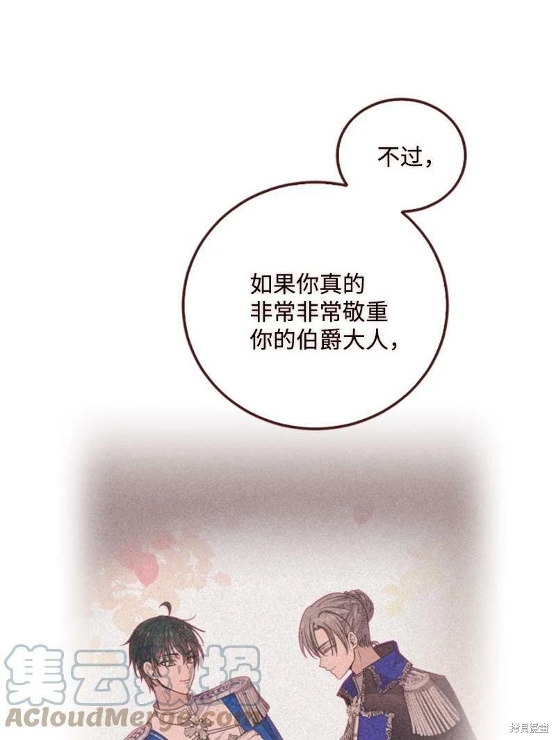 第114话