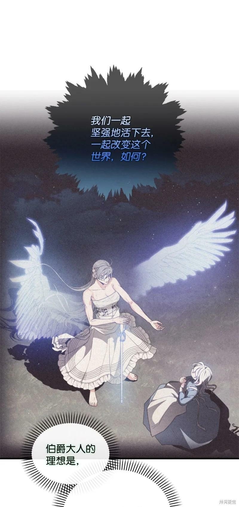 第114话