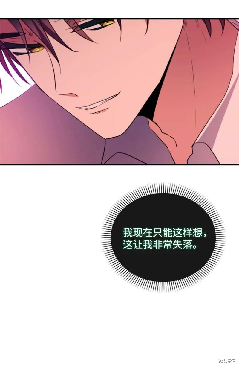 第114话