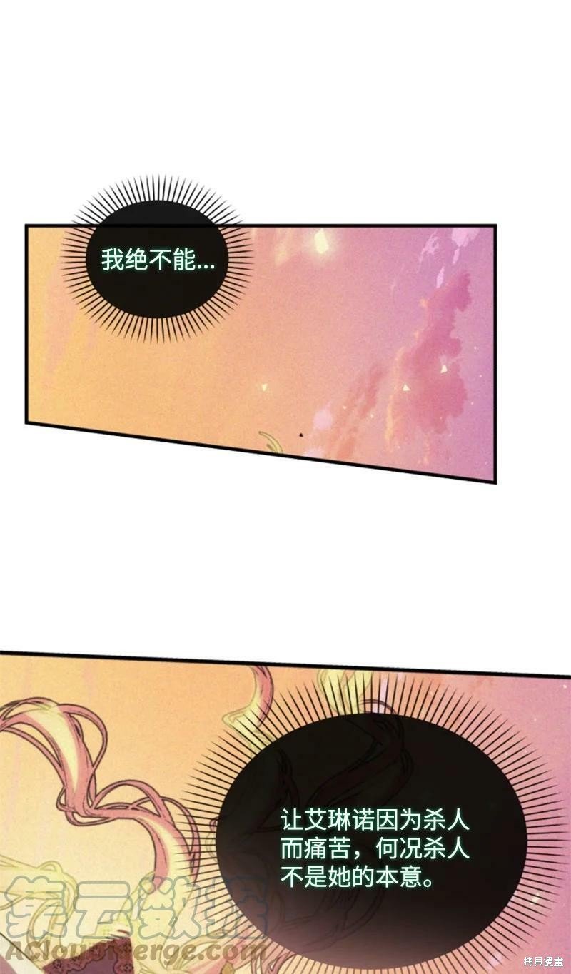 第114话
