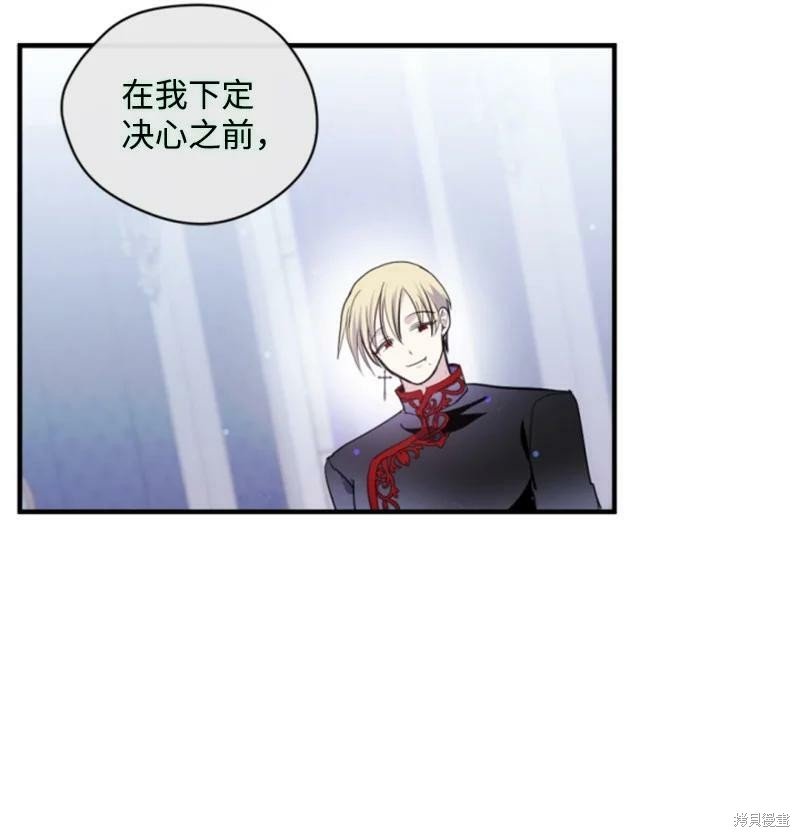第114话