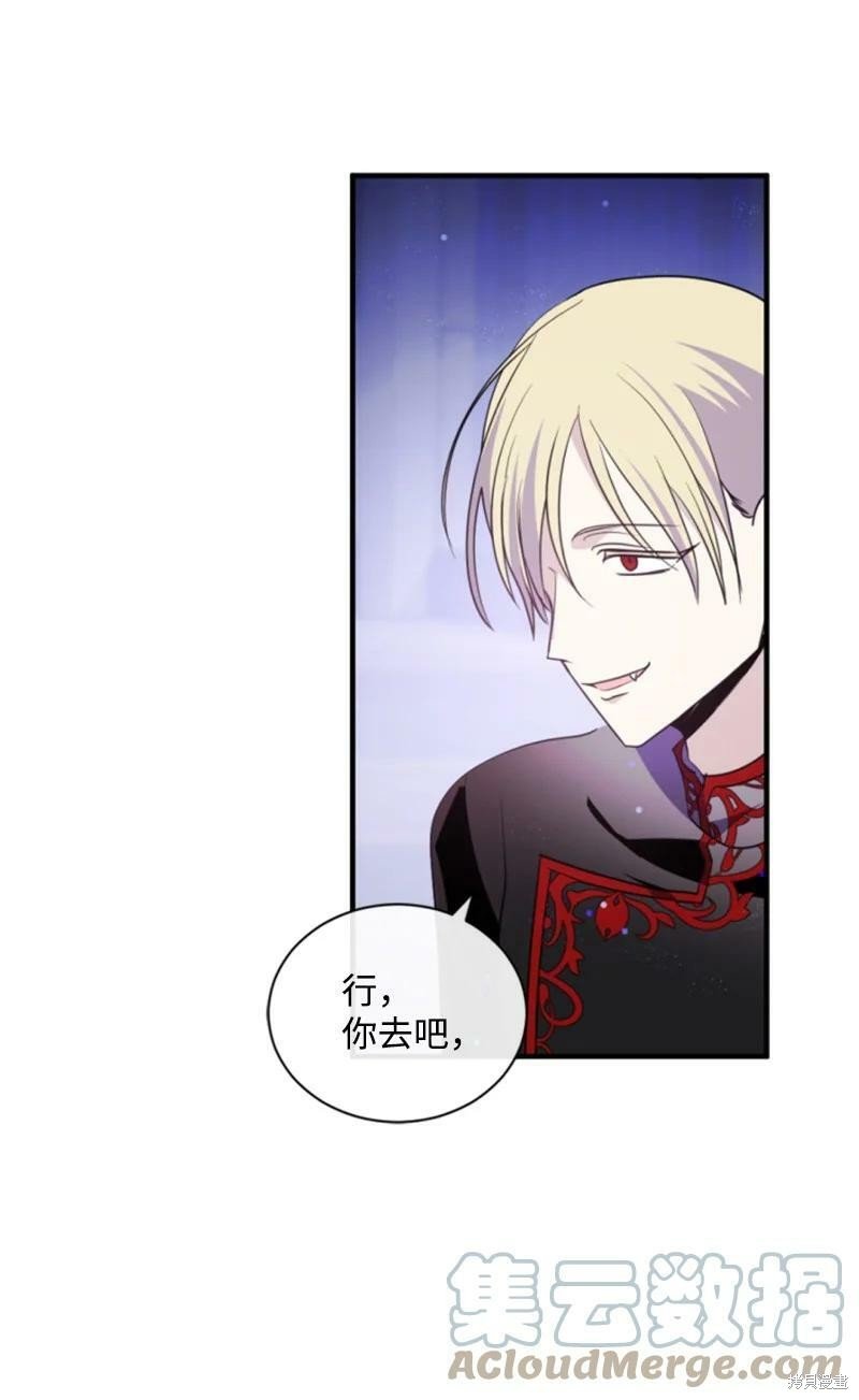 第114话
