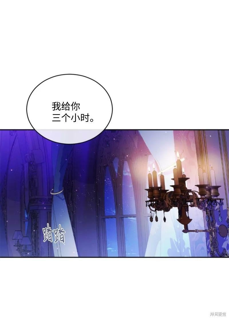 第114话