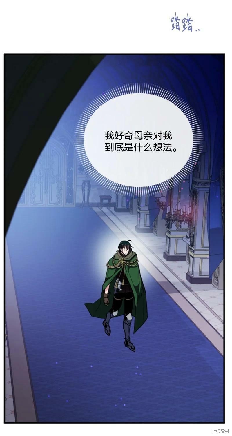 第114话