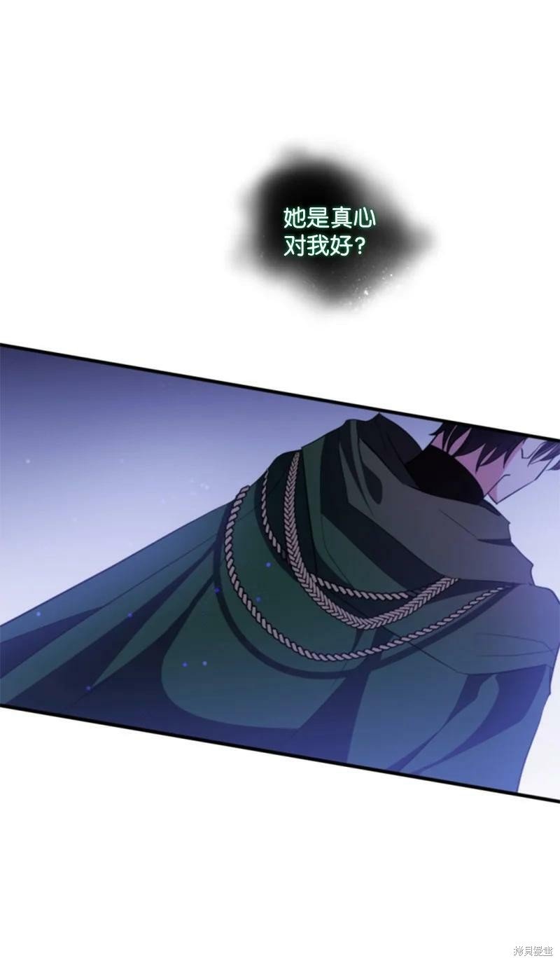 第114话
