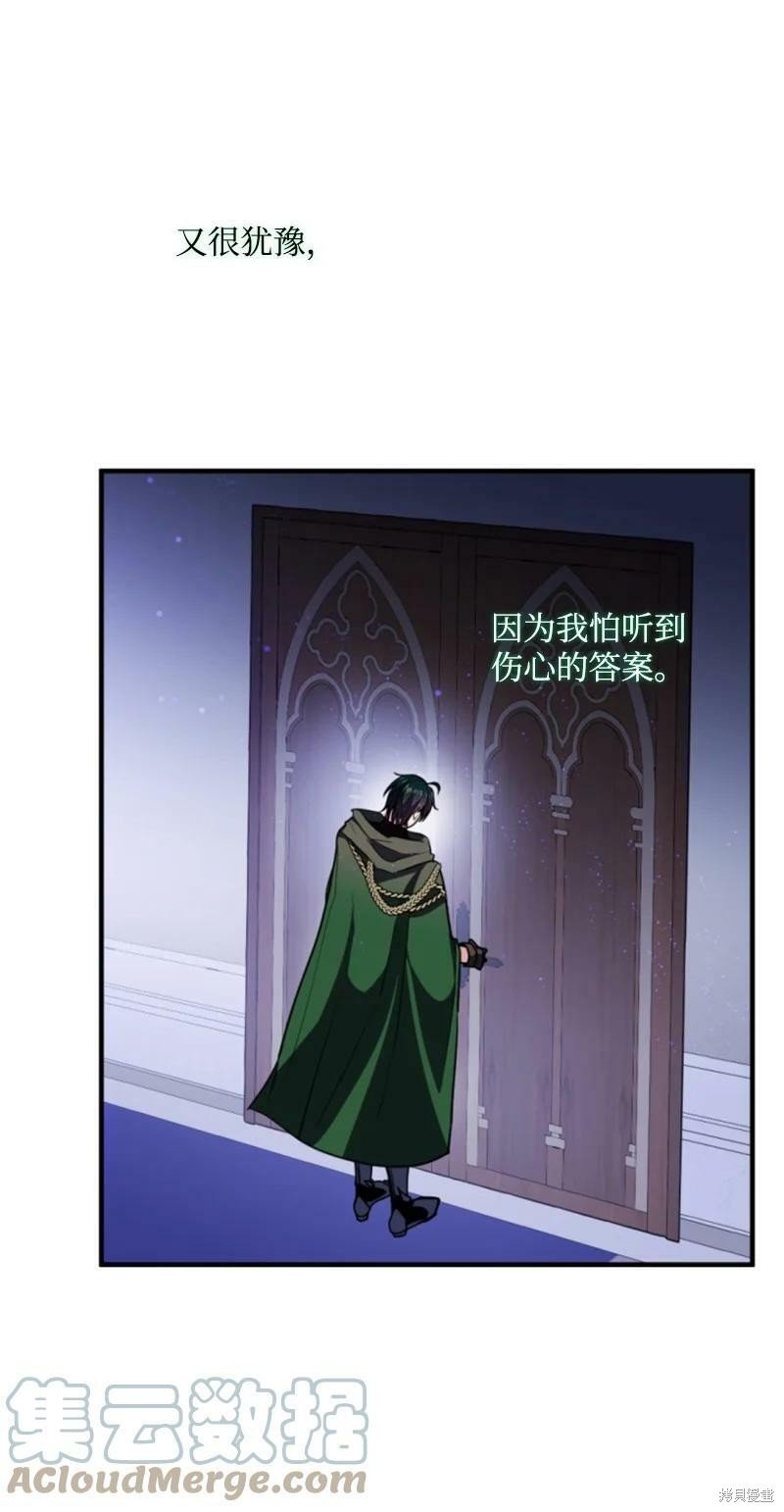 第114话