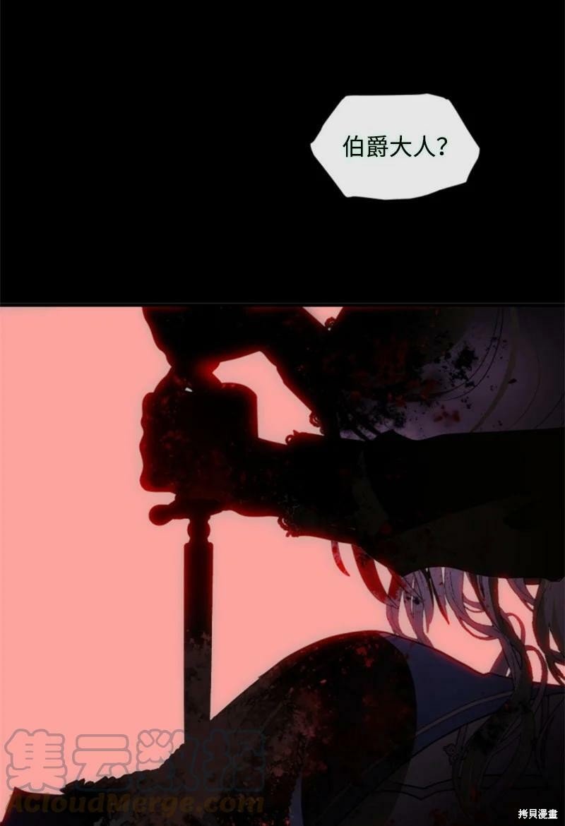 第114话
