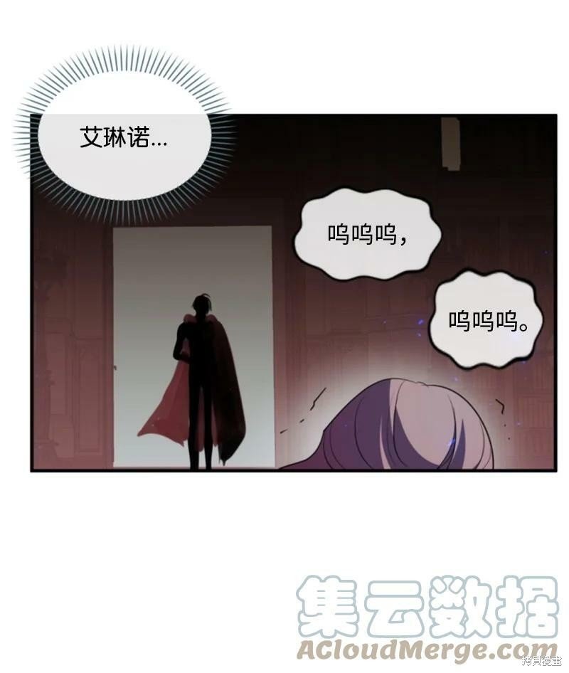 第114话