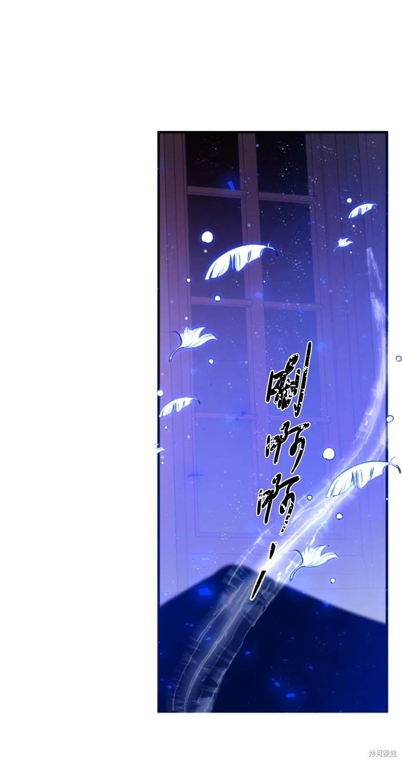 第114话