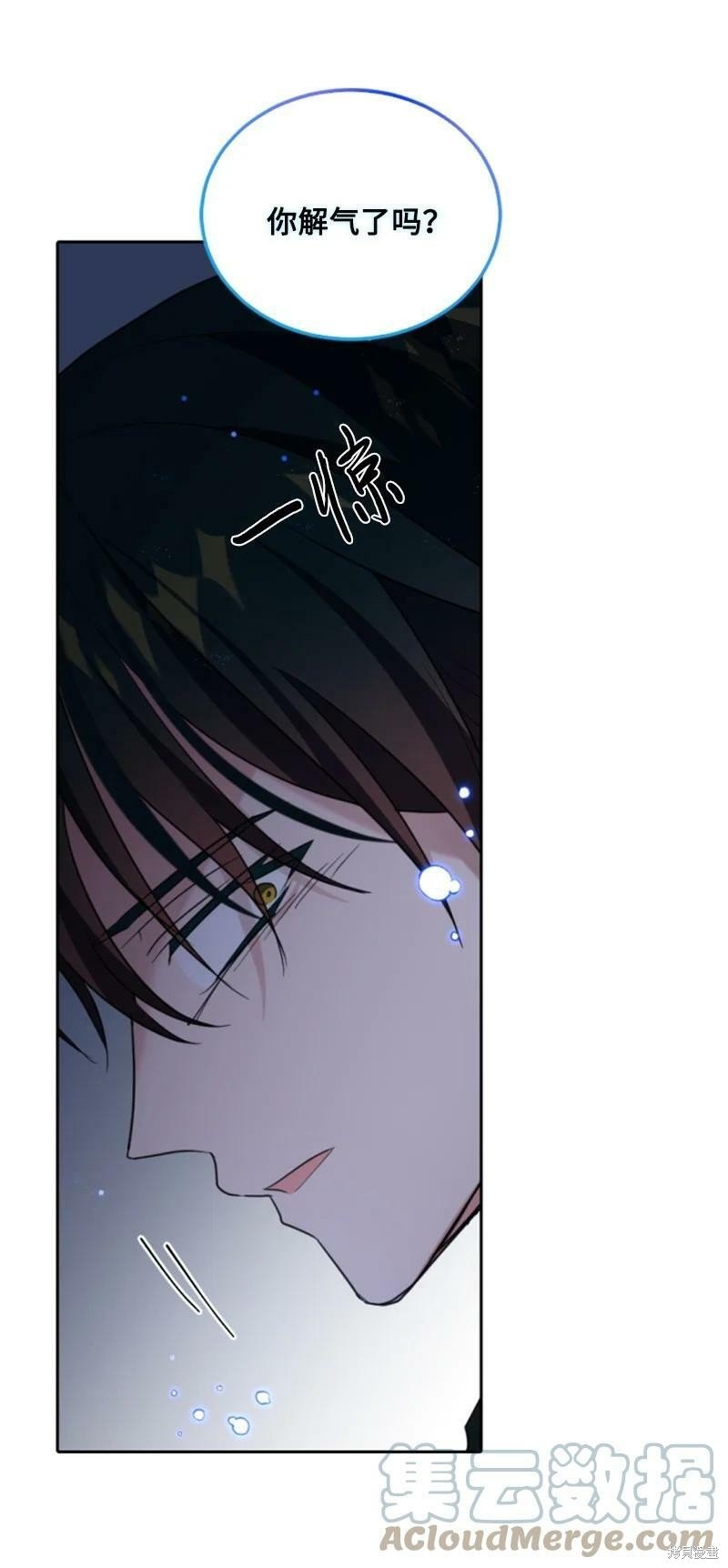 第114话