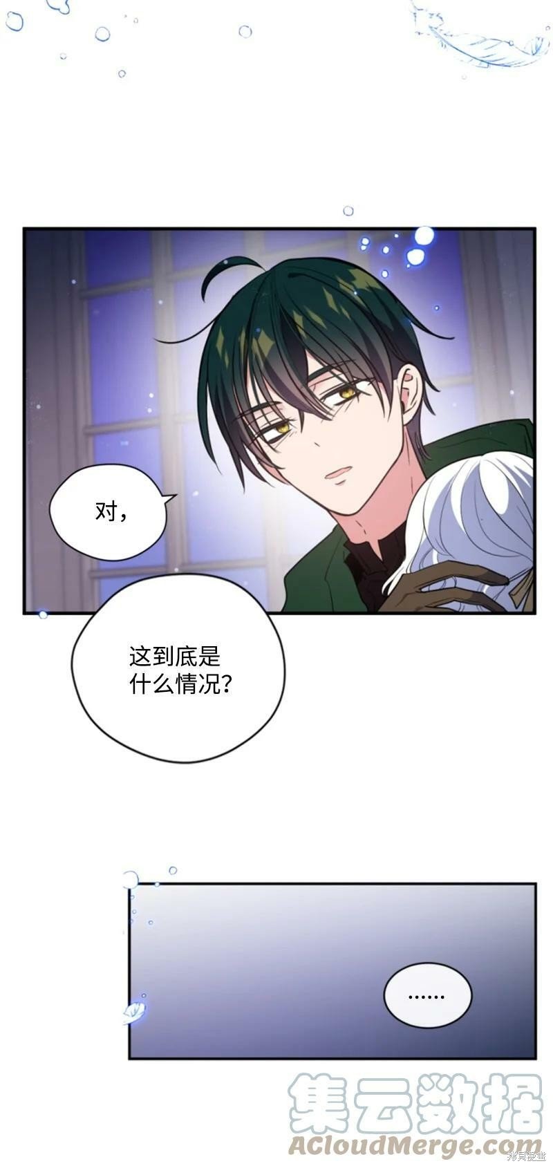 第114话