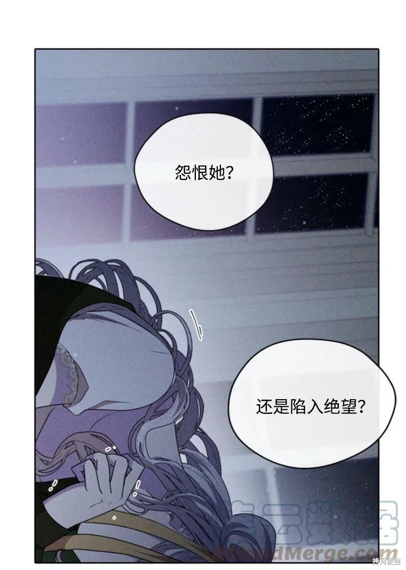 第114话