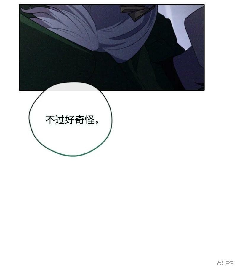 第114话