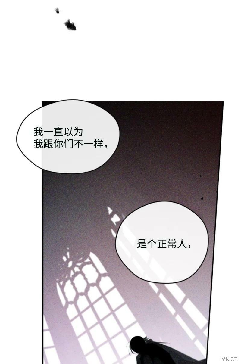 第114话