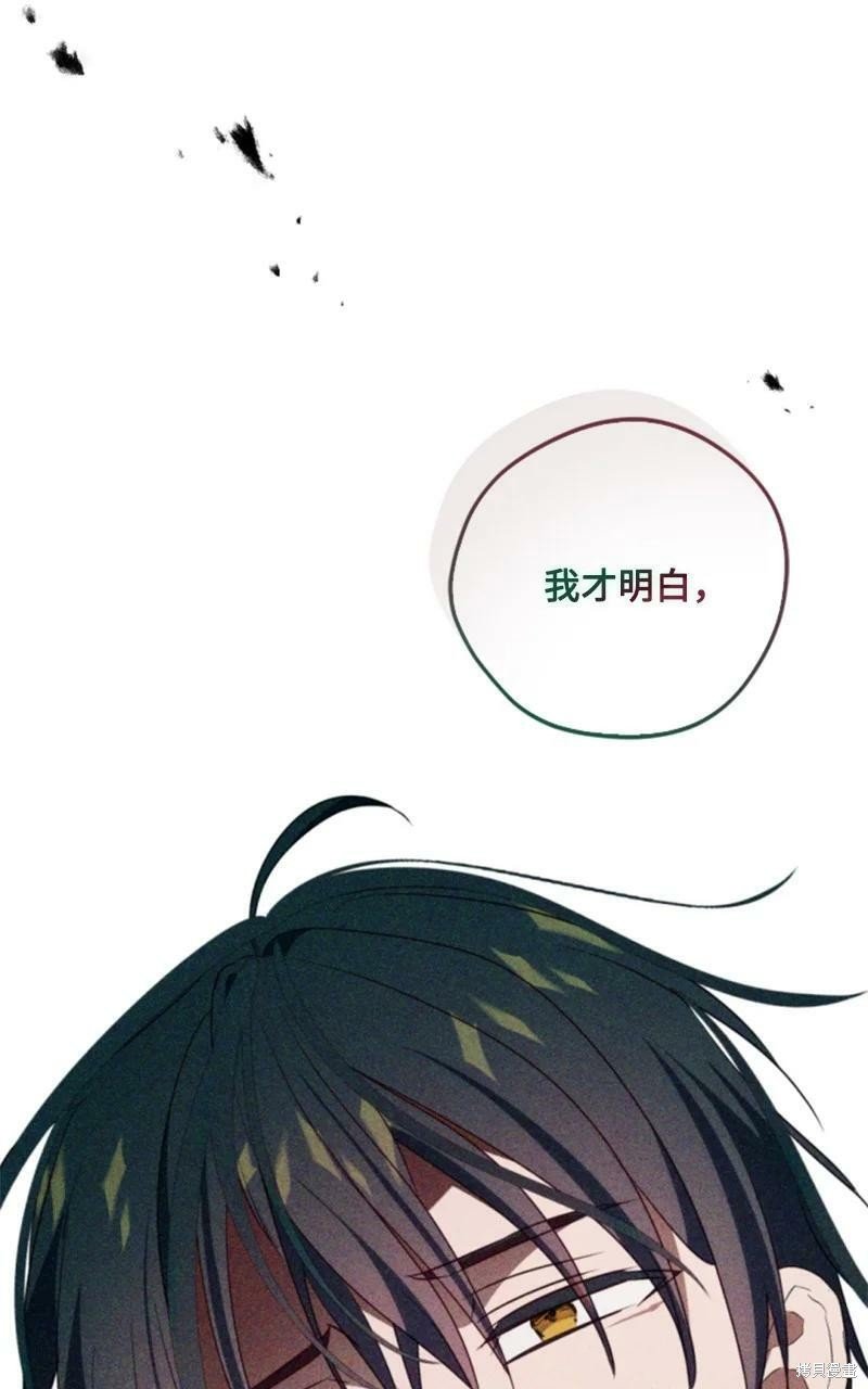 第114话