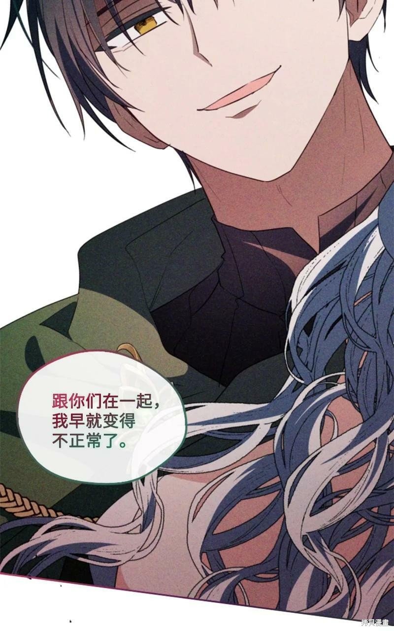 第114话