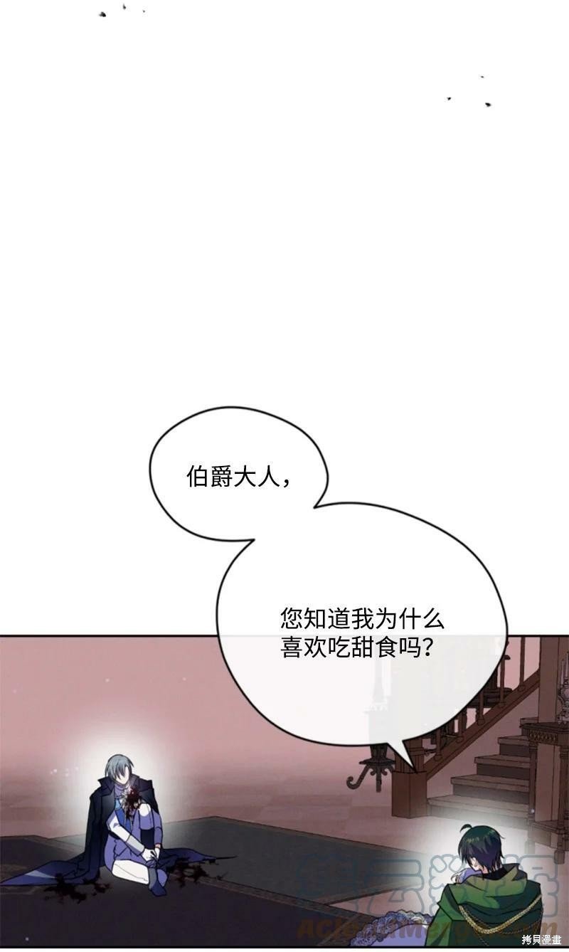 第114话