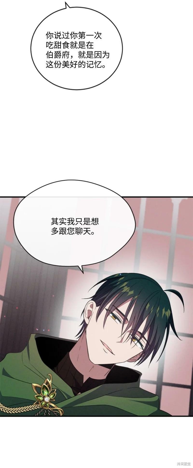 第114话