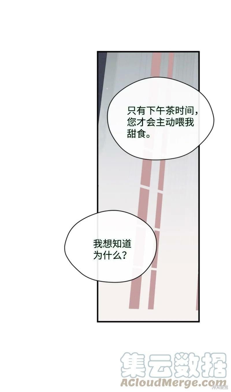 第114话