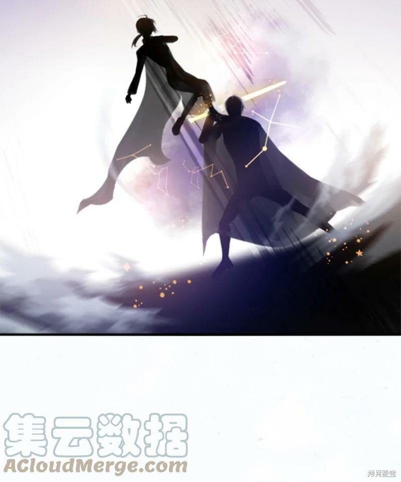 第116话