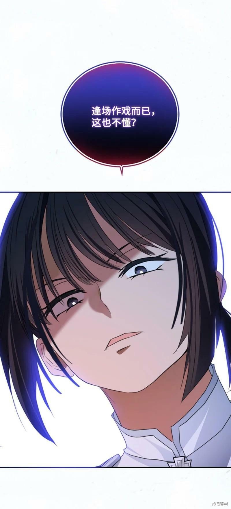 第116话