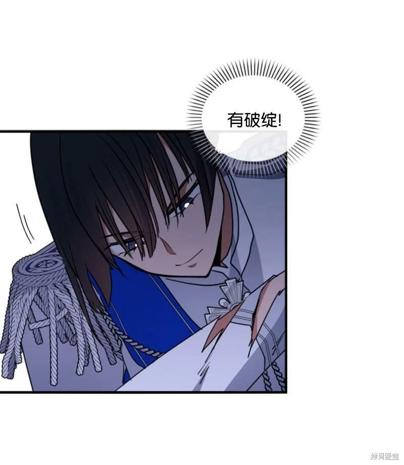 第116话
