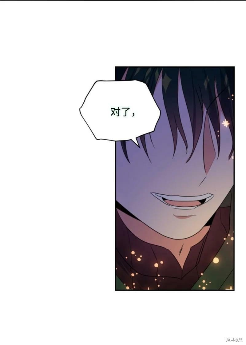 第116话
