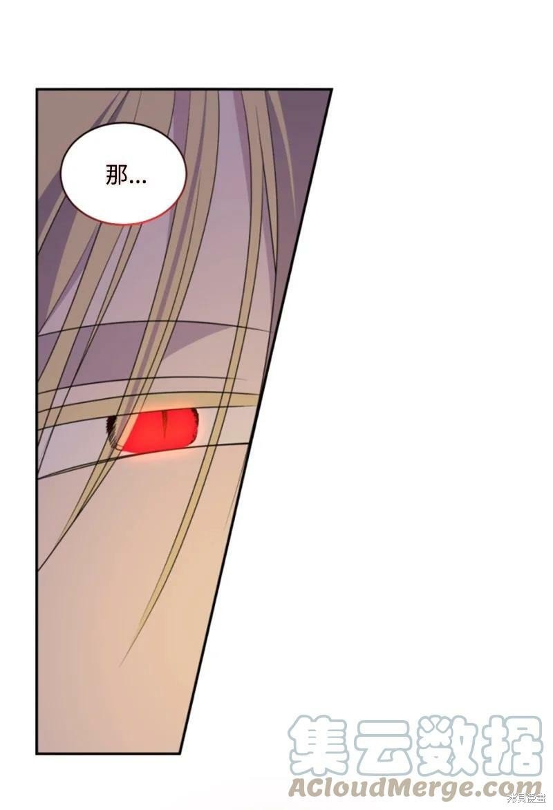 第116话
