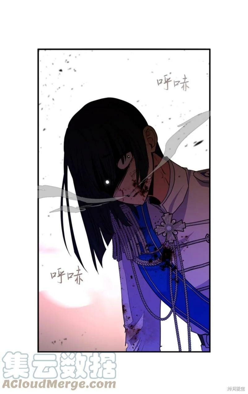 第116话