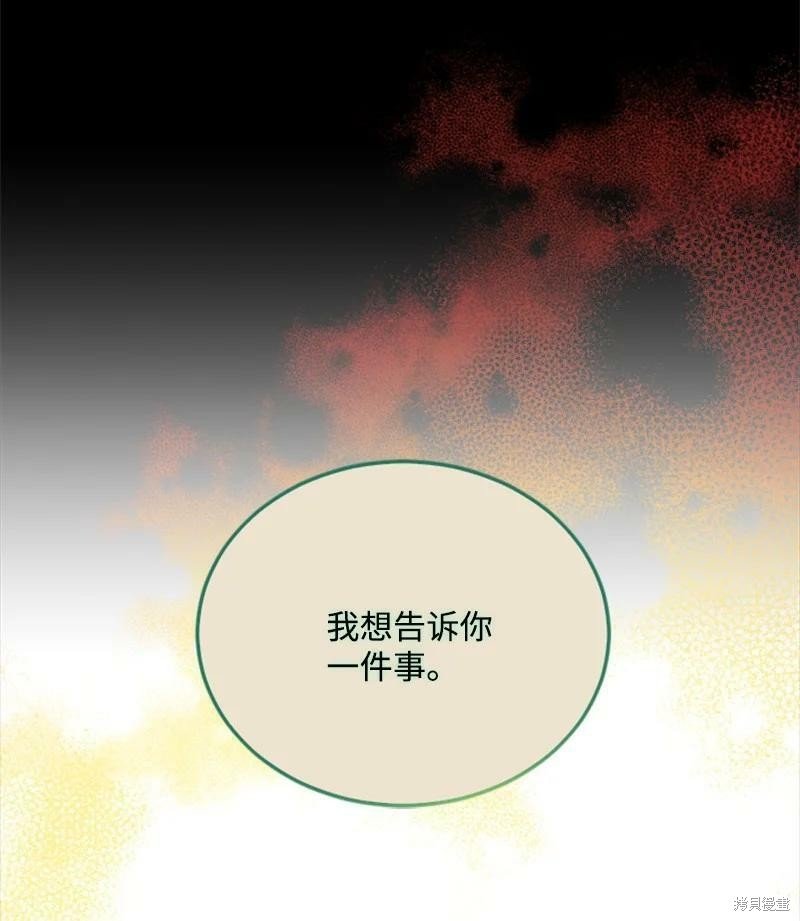 第116话