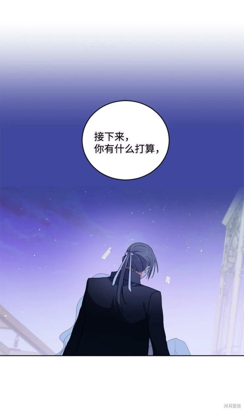 第116话