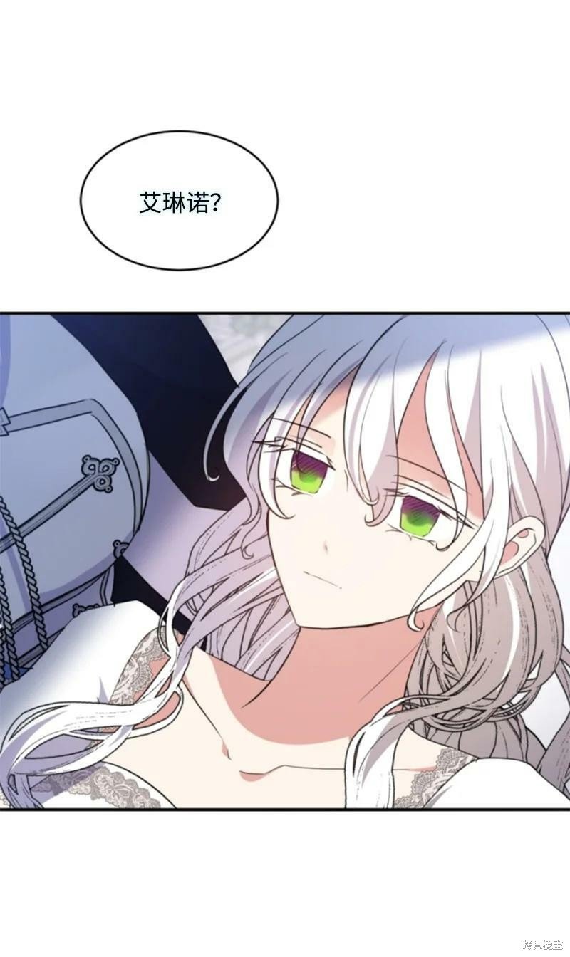 第116话